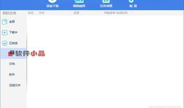 中文在线视频,深度解析热门中文在线视频内容